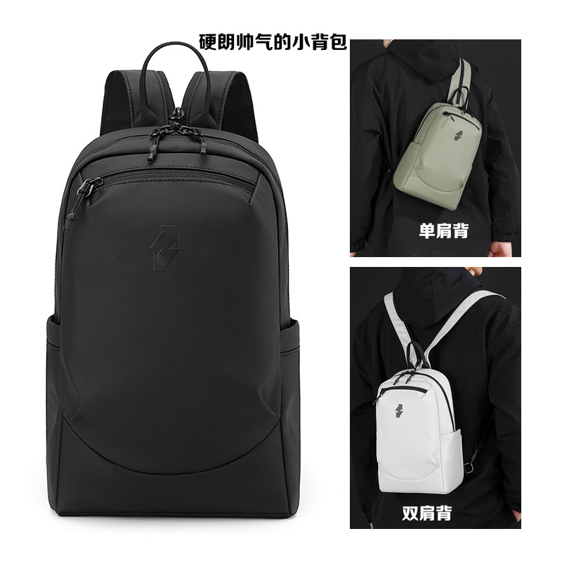 单肩双肩多功能包包防泼水面料男图片