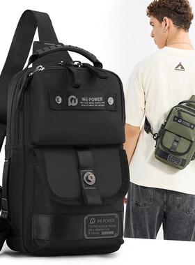 胸包男户外休闲单肩小挎包韩版时尚潮男胸前背包运动骑行青少年包