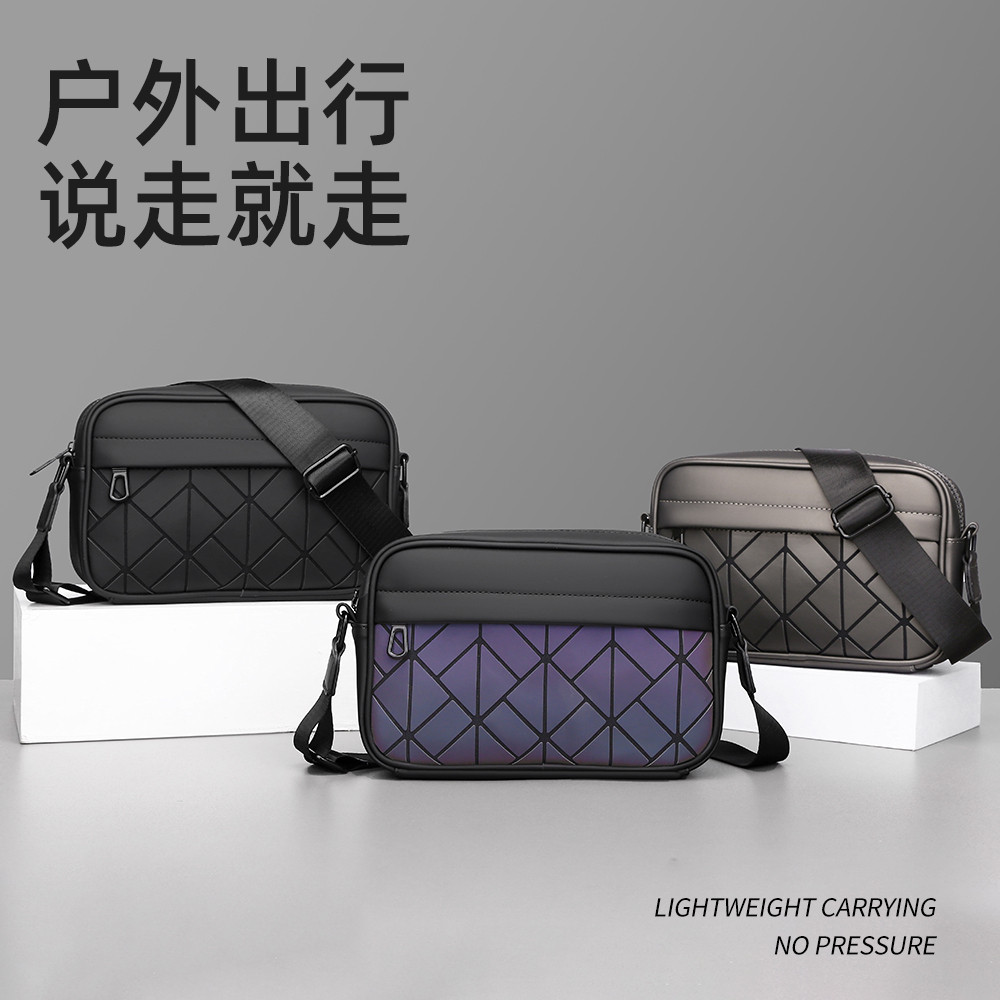 防泼水皮膜面料休闲商务通勤男包