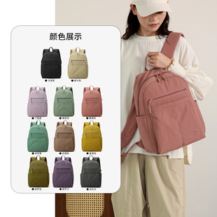 轻便小型双肩包女时尚休闲日常通勤旅行出差妈咪包大学生双肩背包