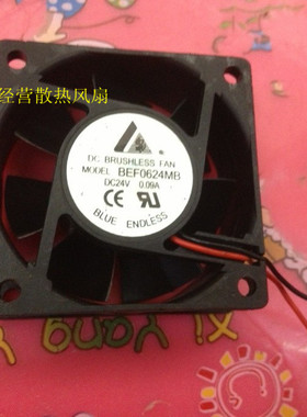 原装 BLUE ENDLESS BEF0624MB 24V 0.09A 6CM 6025 2线 散热风扇