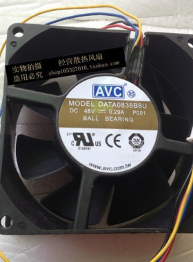 现货全新原装AVC DATA0838B8U 8038 48V 0.29A 4线双滚珠风扇