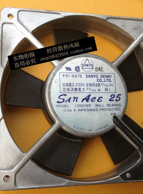 现货日本三洋 12CM 12025 109S488 230V 9.5/8.5W