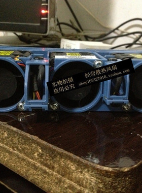 现货建准 4048 12V/0.95A/11. 4W PMD1204PJB2-A服务器专用