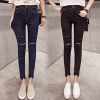 2019 phiên bản Hàn Quốc mới của quần jeans lỗ chia chữ chín quần nữ cạp cao eo thon chân quần - Quần jean thời trang nữ cao cấp