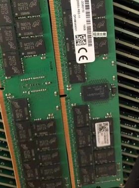 新华三 H3C R2900G3 R4700G3 R2700G3 服务器内存32GB 2666V