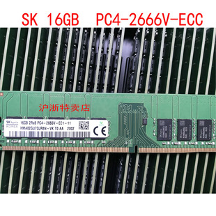 16G 纯ECC HMA82GU7DJR UDIMM 2666V CJR8N PC4 SK海力士 2RX8
