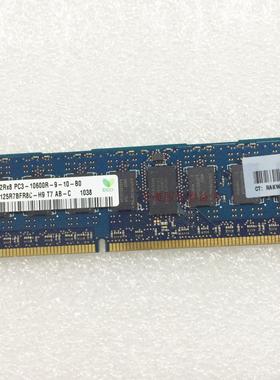 HP/惠普 501533-001 500656-B21 500202-061 PC3-10600R 2G内存
