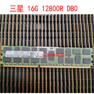 PC3L 12800R 1600 三星 M393B2G70DB0 2RX4 REG YK0内存条 16G