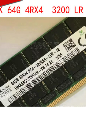 SK 现代 海力士 HMAA8GL7CPR4N-XN 64G 4DRX4 PC4-3200AA内存条