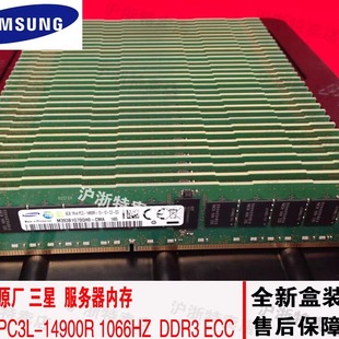 12800R 1600 REG 三星 M393B1G70QH0 1RX4 服务器内存条 YK0