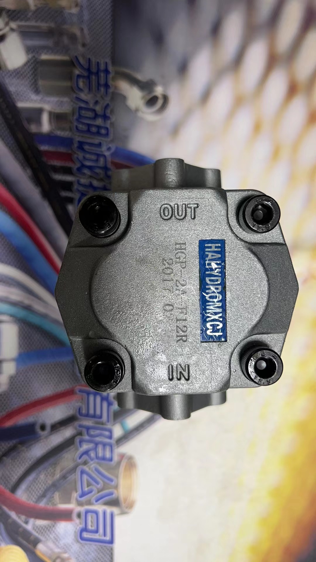 液压齿轮泵HGP-2A-F12R 现货特价