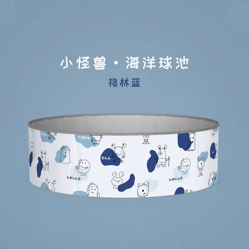 海洋球池波波球池折叠围栏无味游戏宝宝家用婴儿童玩具收纳筐