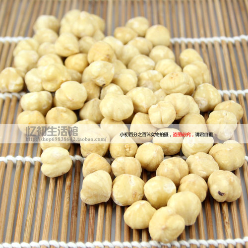 无壳老人小孩香脆原味盐焗榛子仁