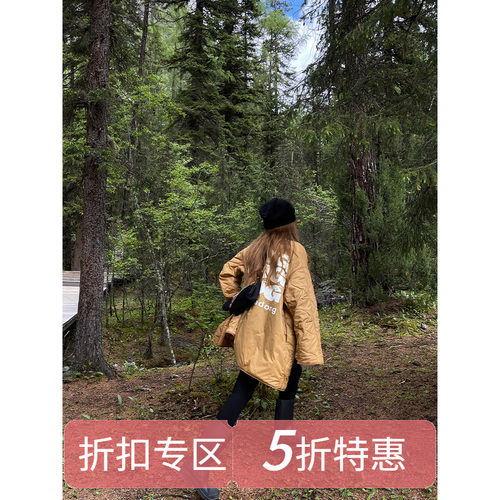 棉中长款休闲宽松外套