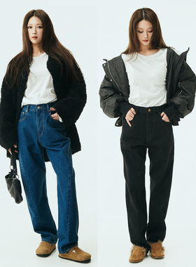 【Avocadong1/8AM10:00】扭骨剪裁欧洲进口扭扭裤黑蓝双色牛仔裤