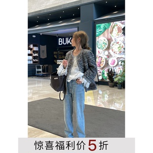 【5折秒杀】Avocadong 会修饰腿型的直筒拼色牛仔裤