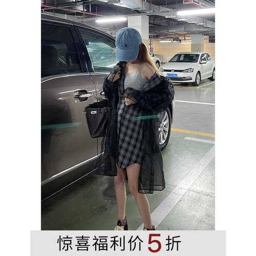 宽松休闲系扣长袖棉衬衫