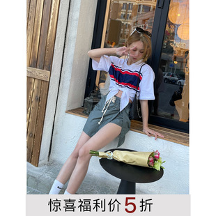 【5折秒杀】Avocadong 高尔夫女孩 青灰色刺绣设计裤裙侧开叉短裙