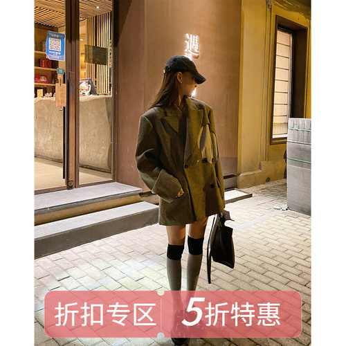 长袖阔肩宽松长袖西装