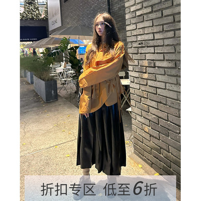Avocadong衬衫式小外套