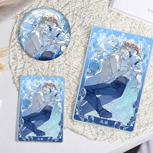 星穹铁道厄敌镭射徽章