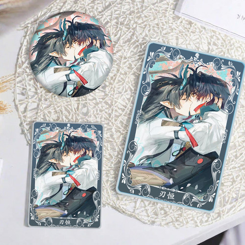 星穹铁道刃恒流沙麻将立牌