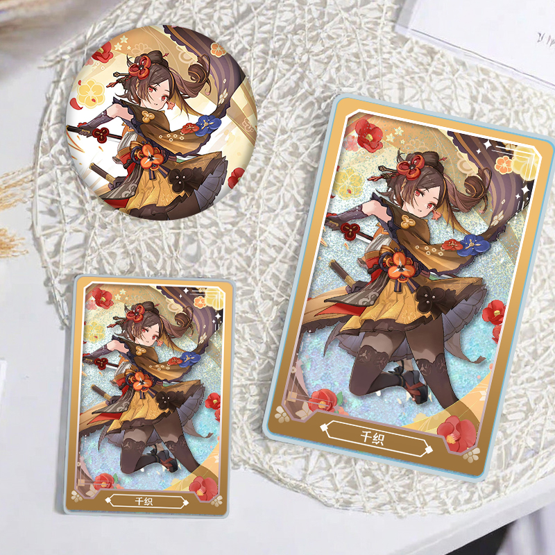 千织谷子徽章吧唧流沙麻将摆件