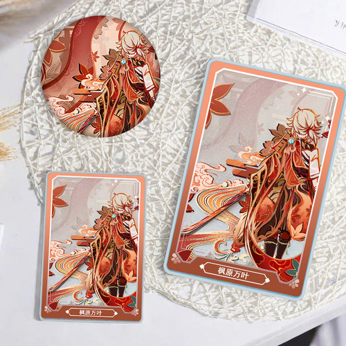 原神枫原万叶徽章吧唧流沙麻将