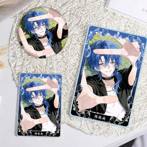 十日终焉陈俊南亚克力磨砂徽章