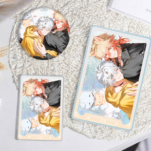 星穹铁道厄敌卡通二次元学生礼物流沙麻将摆件现货谷子徽章吧唧