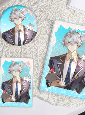 星穹铁道厄敌徽章周边立牌桌面精美摆件二次元生日礼物流沙麻将