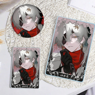 ch苏瓷立牌镭射徽章麻将