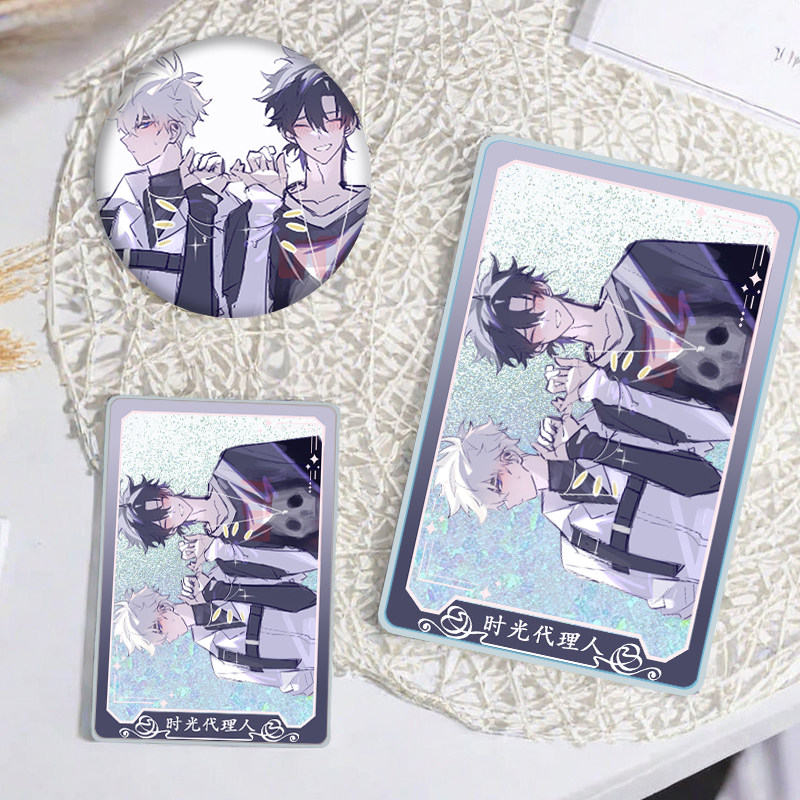 程小时陆光时光代理人徽章桌面精美摆件二次元生日礼物流沙麻将,模玩/动漫/周边/娃圈三坑/桌游,动漫挂件/文具,淘宝优惠券,粉丝福利购,淘宝优惠卷