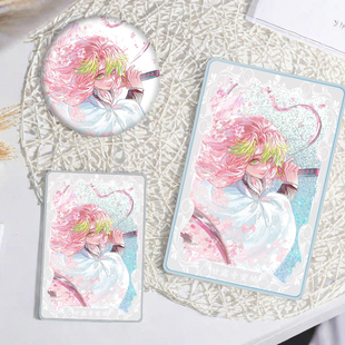 鬼灭之刃甘露寺蜜璃周边流沙吧唧徽章麻将生日礼物摆件亚克力