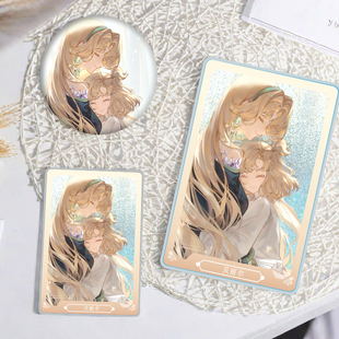 重返未来1999贝丽尔流沙礼物徽章摆件创意咕卡砖麻将咕卡吧唧