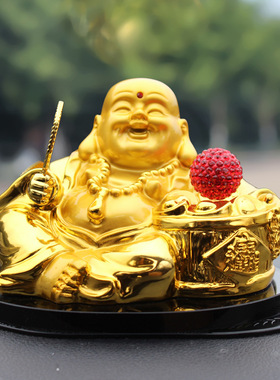 创意镀金弥勒佛内饰汽车摆件