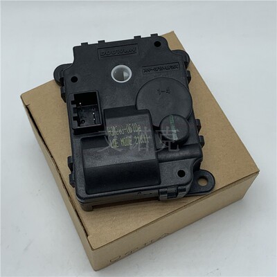 冷暖风转换97222-3E060