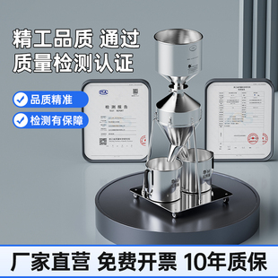 沃粮不锈钢移动钟鼎式分样器加厚新型玉米稻谷小麦饲料粮食分样器