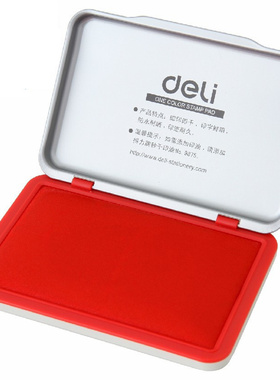 得力印台9892 秒干快干印泥油 方形金属印章油 办公财务用品 红色