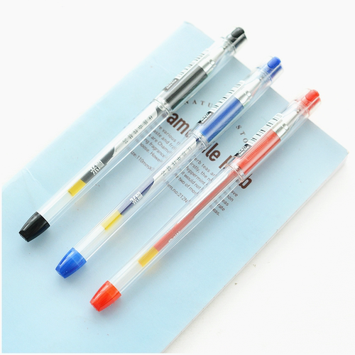 晨光文具财务中性笔办公用品