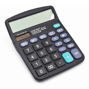 新成通837计算器小号桌面计算机带电池双电源学生办公会计便携款