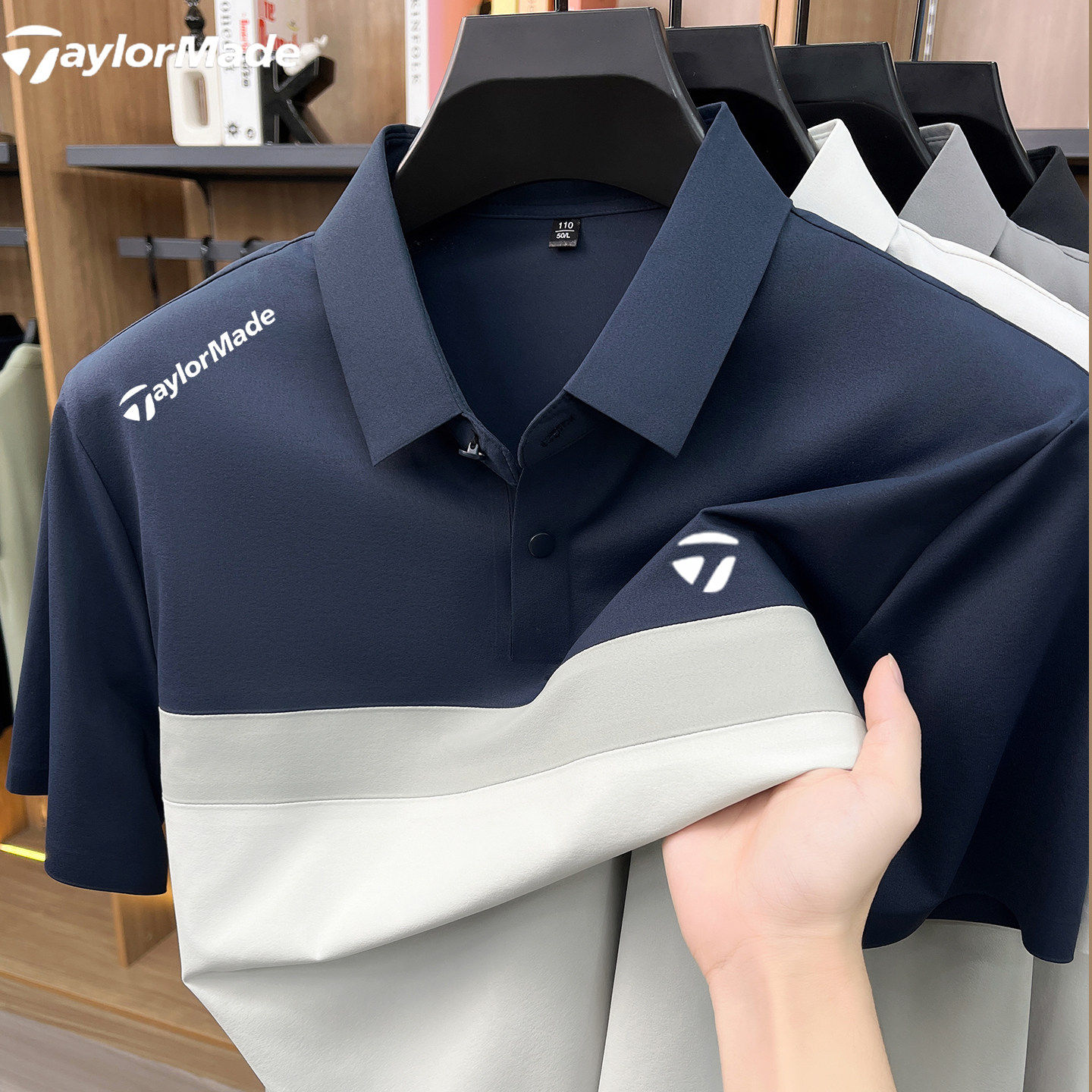 Taylormade泰勒梅高尔夫条纹拼接男士短袖翻领POLO衫速干运动T恤图片