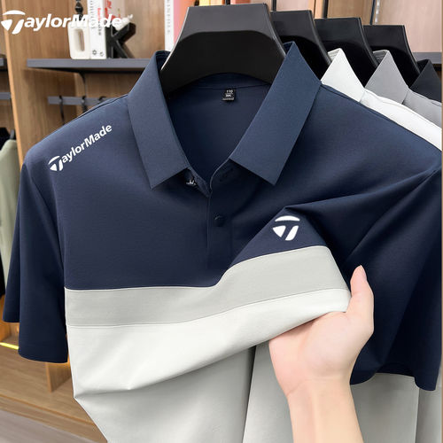 Taylormade泰勒梅高尔夫条纹拼接男士短袖翻领POLO衫速干运动T恤