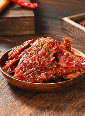 【中山亭直发】湖南特产金元源酱板鸭零食熟食小吃 251克麻辣肉
