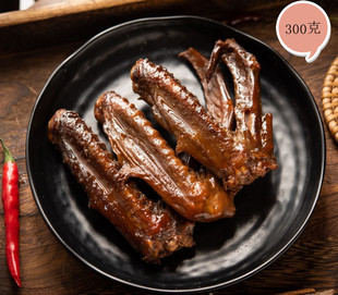 源酱板鸭湖南长沙特产风干辣味300克鸭翅 正宗金元 中山亭直发