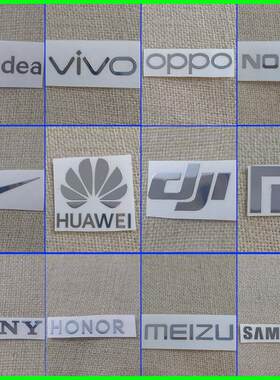 华为金属logo手机贴纸小米金属标贴大疆三星SONY通用滴胶标识背贴