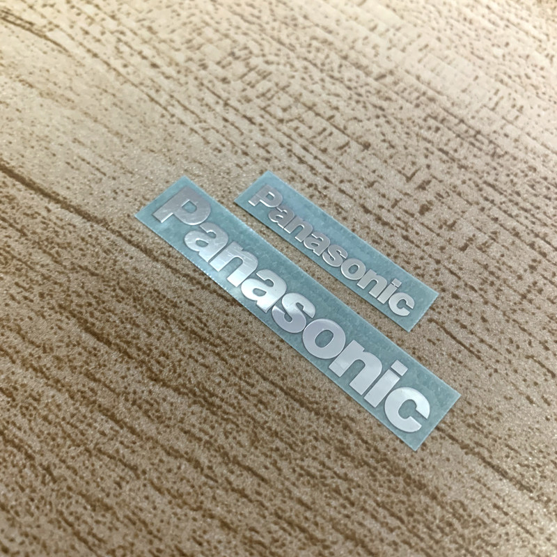 Panasonic松下金属贴 空调 冰箱洗衣机logo标志贴纸 电器标贴装饰