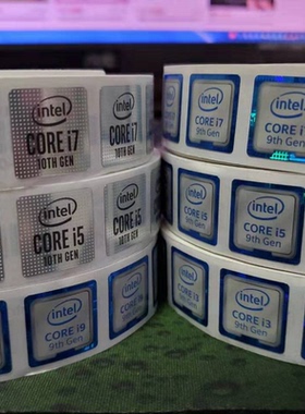 英特尔Intel CPU9代10代11代core酷睿i3i5i7i9标签笔记本电脑贴纸