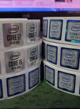 英特尔Intel CPU9代10代11代core酷睿i3i5i7i9标签笔记本电脑贴纸